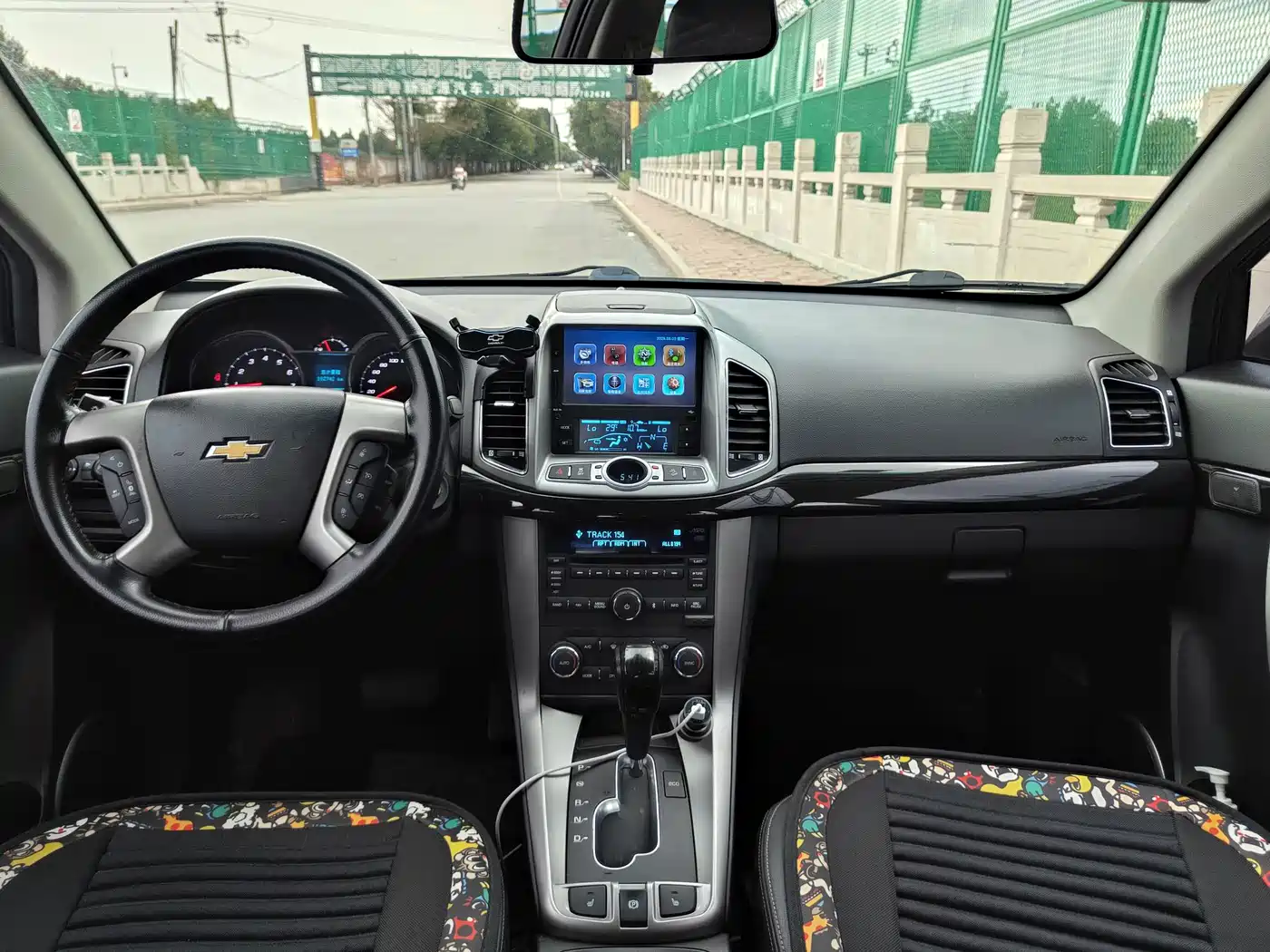 Chevrolet Captiva 2016 2015 2.4L AWD Flagship 7-Seater