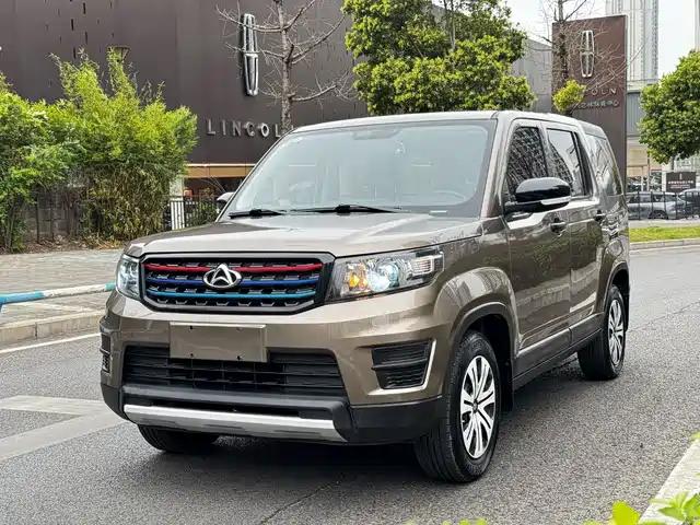 CHANGAN CHANGAN AUCHAN X70A