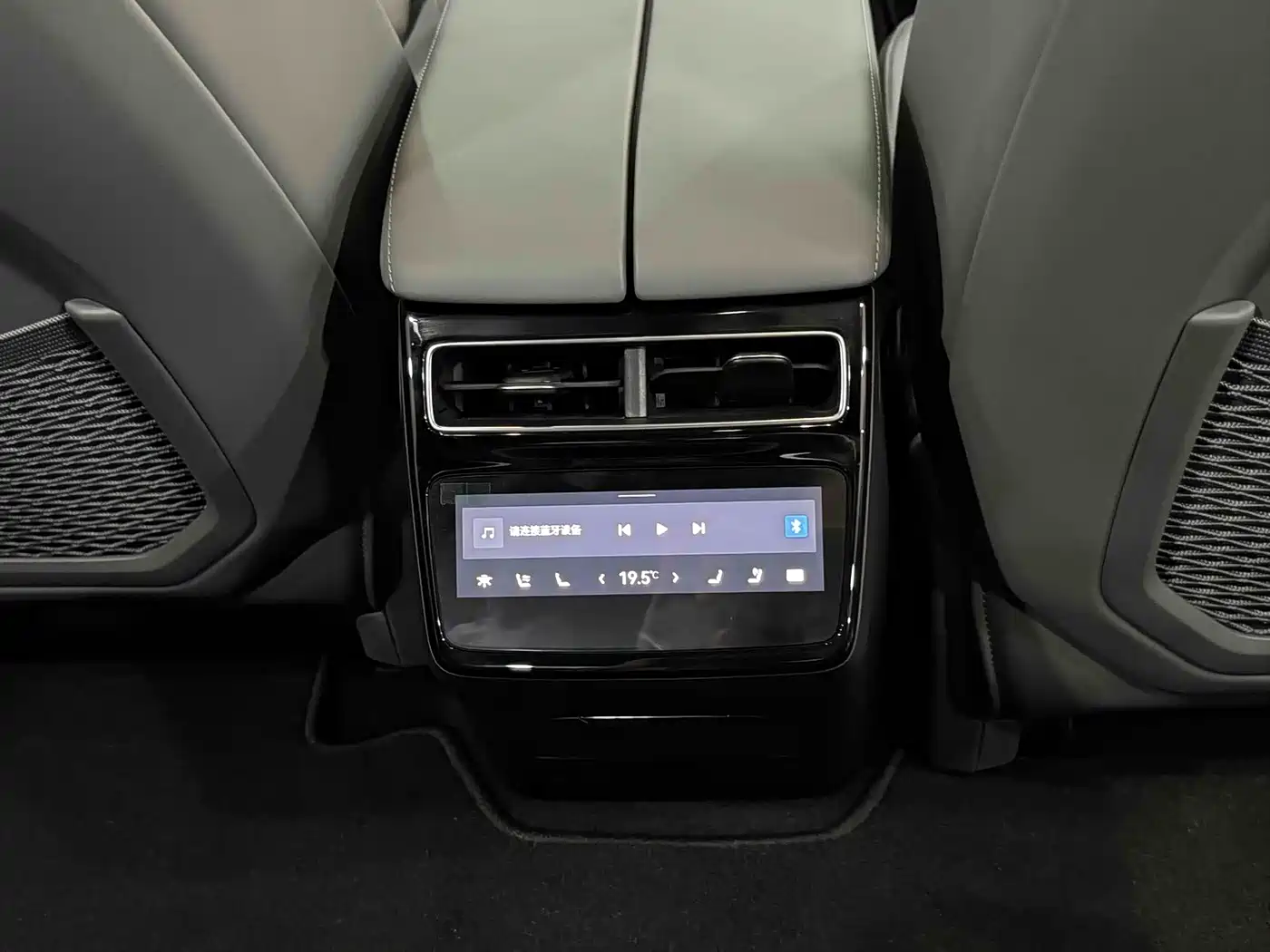 ZEEKR EXTREME KRYPTON 001