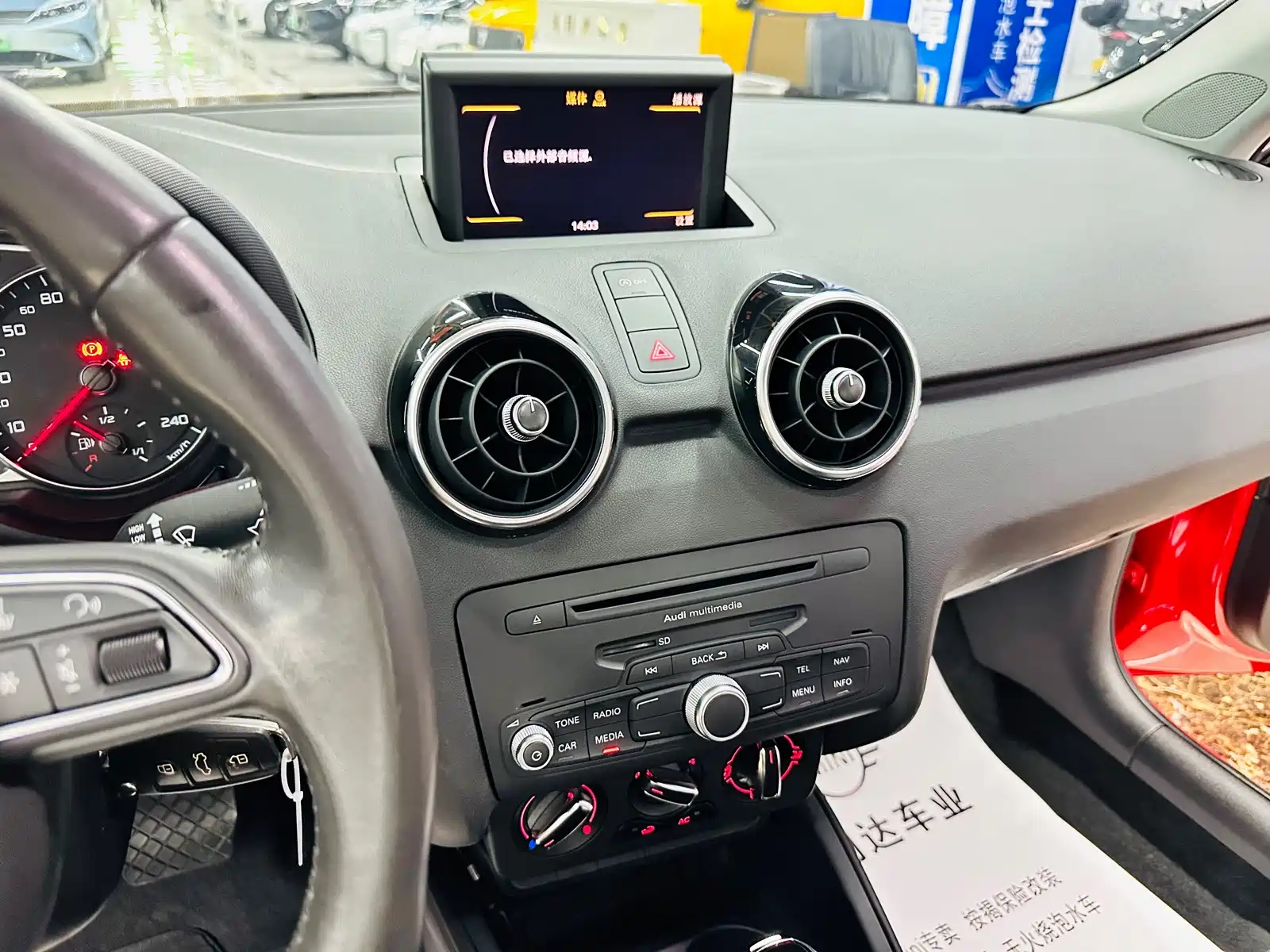 Фото 36 - Audi A1