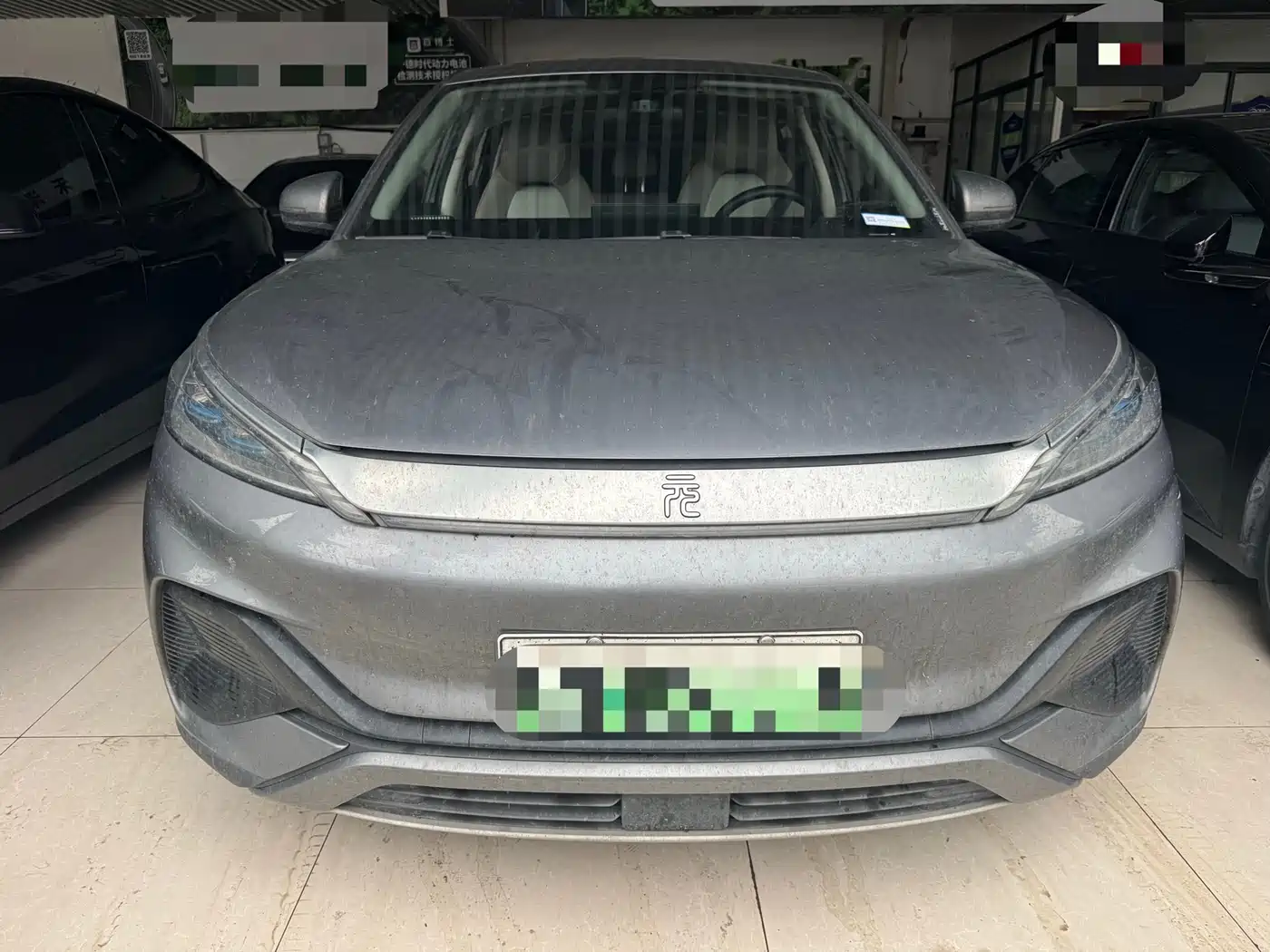 BYD Yuan PLUS 2024 Glory Edition 510KM Leading фото 2