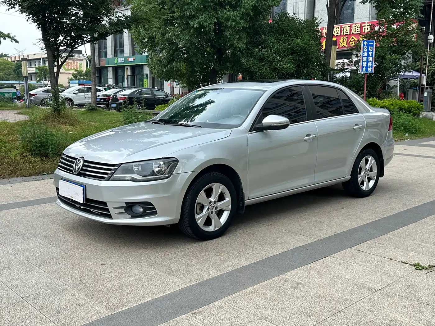 Volkswagen Bora 2014 1.6L Manual Comfort Edition
