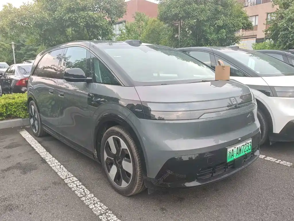 ZEEKR MIX 2026 2025 Smart Driving Edition