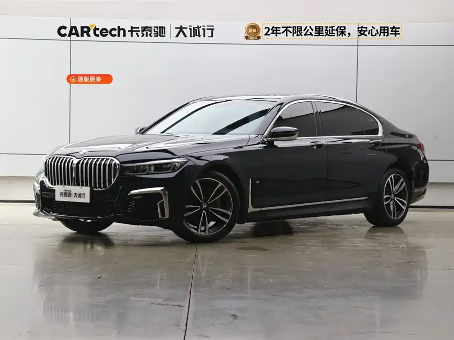 BMW 7 Series 2019 Facelift 730Li M Sport Package