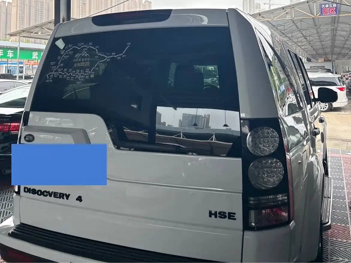 Land Rover Discovery 2015 3.0 SC V6 SE фото 15