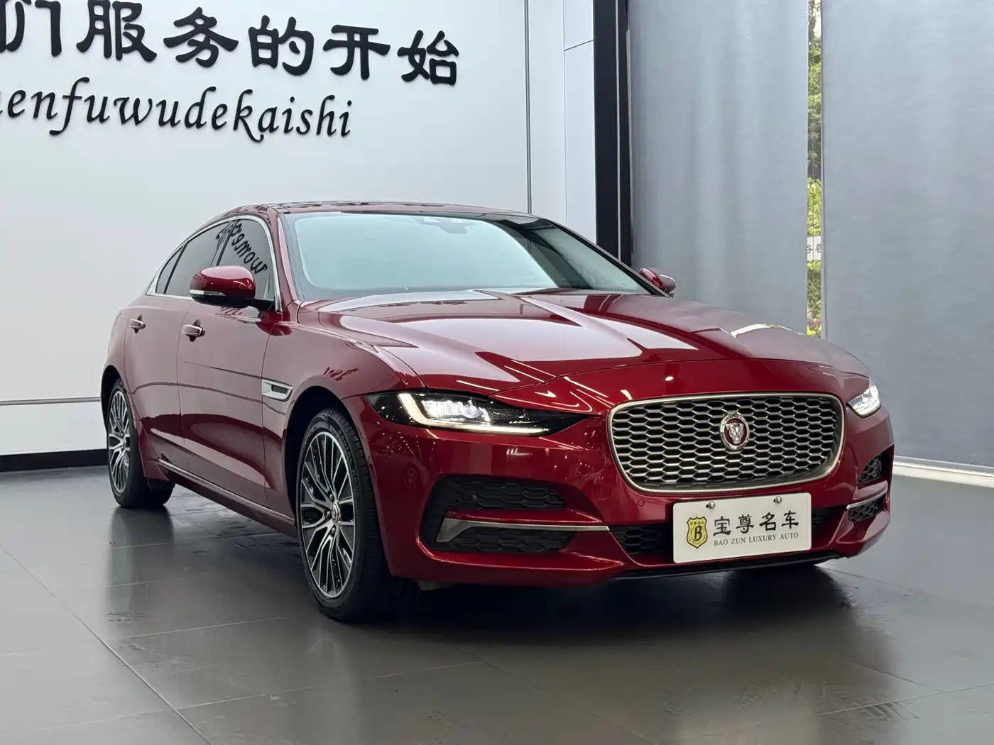 JAGUAR XEL