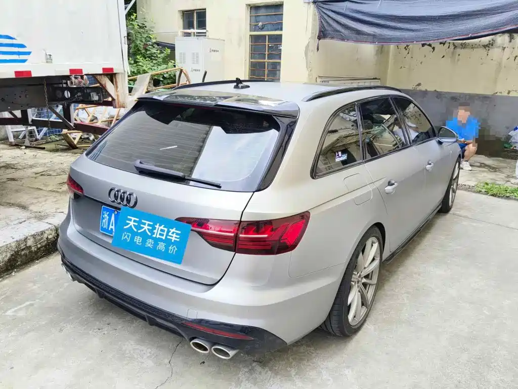 Audi A4 (Import) 2021 2021 Avant Pioneer 40 TFSI Fashion Dynamic