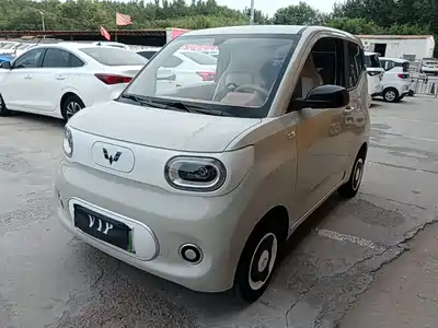 Wuling Hongguang MINI EV