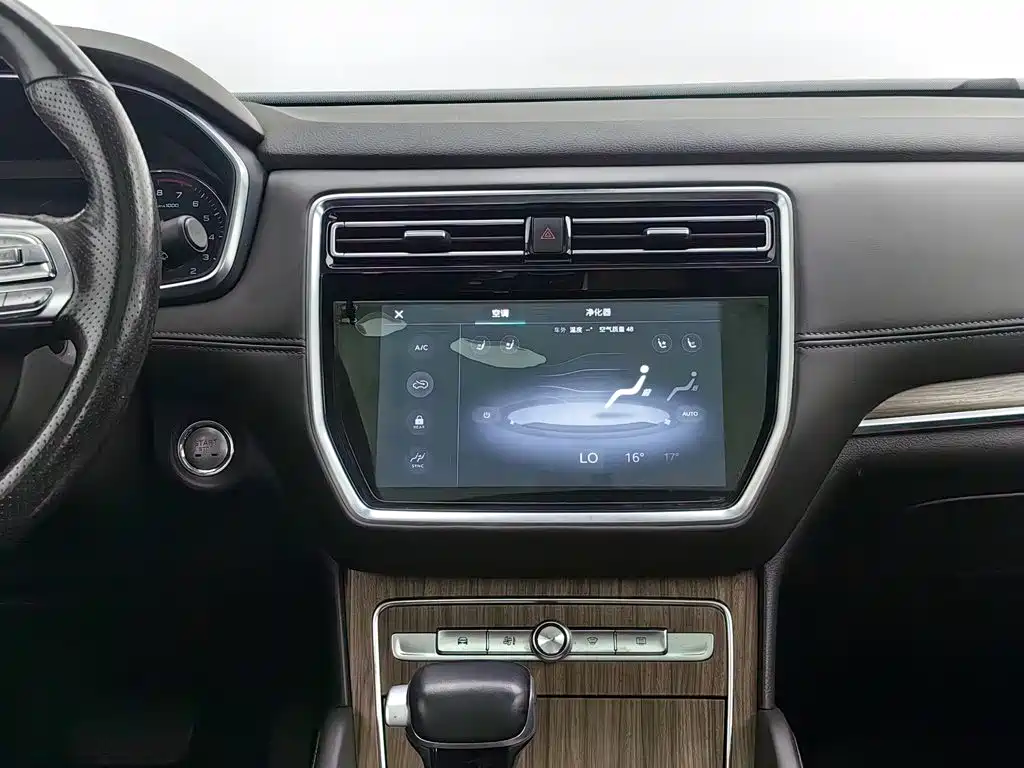 Roewe RX8 2019 2018 30T Intelligent Internet 4WD Supreme Edition