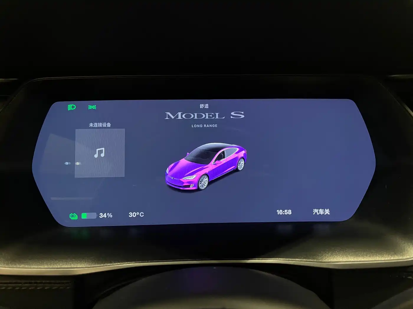 Tesla Model S 2020 2019 Long Range Version