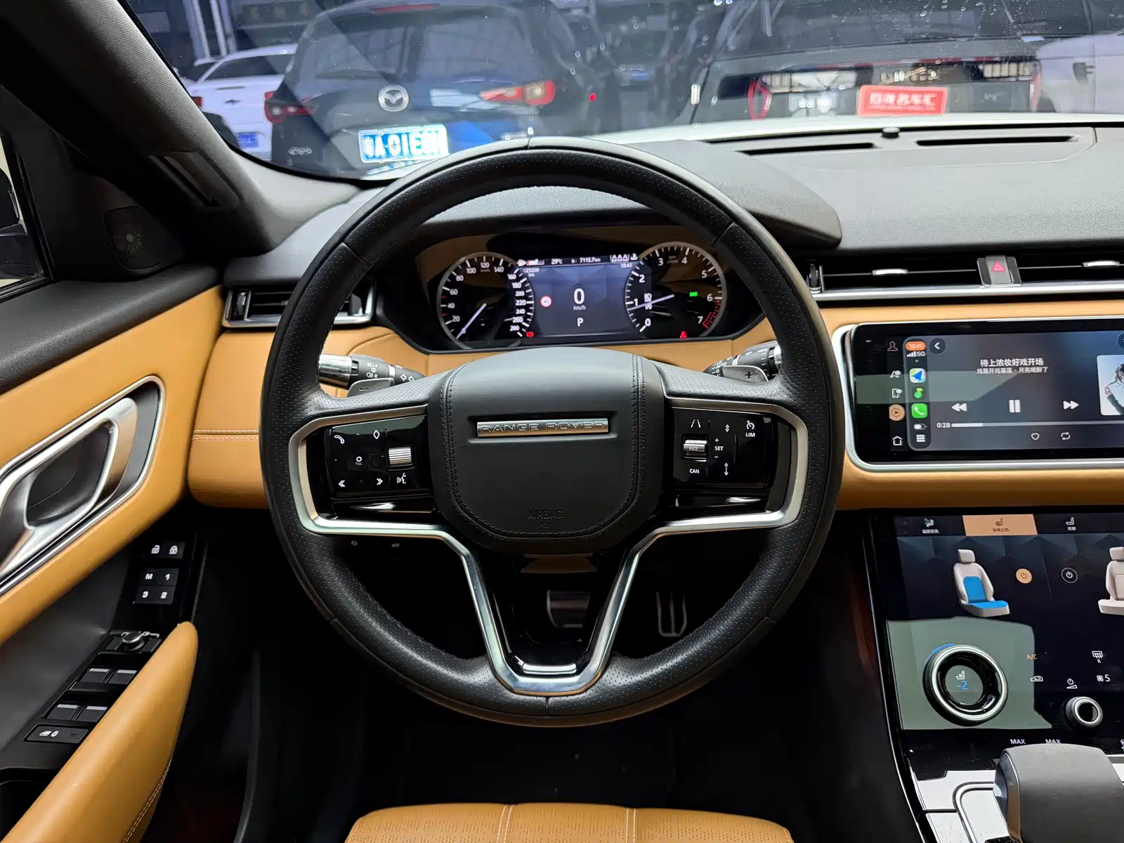 Фото 14 - Land Rover Range Rover Velar