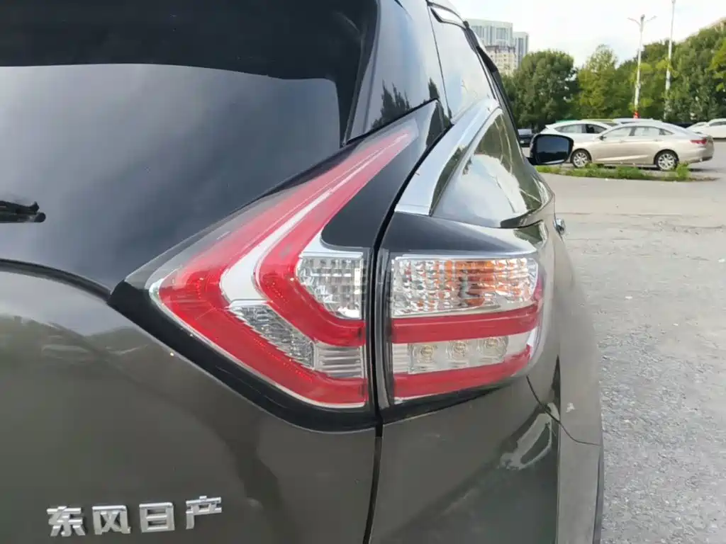 Nissan Murano 2018 2017 2.5L XE 2WD Elite Edition