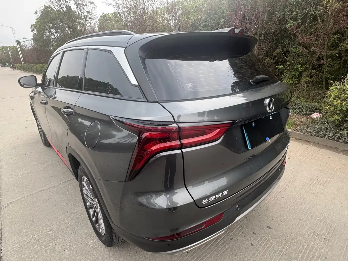 CHANGAN CS75 PLUS