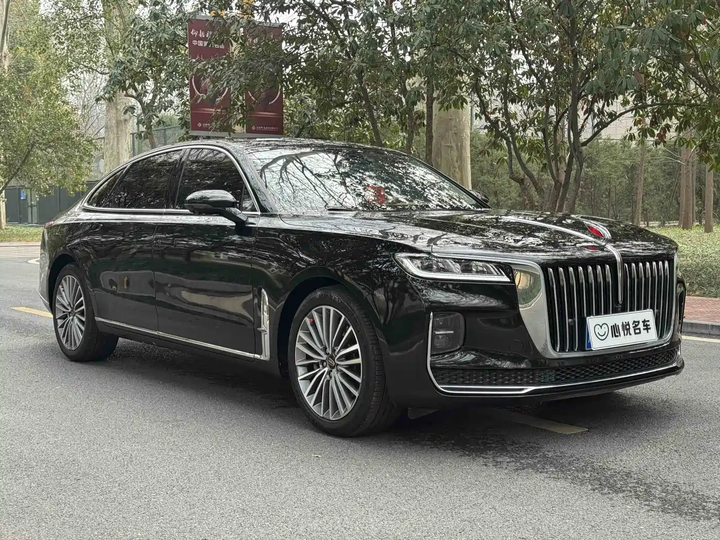  HONGQI H9