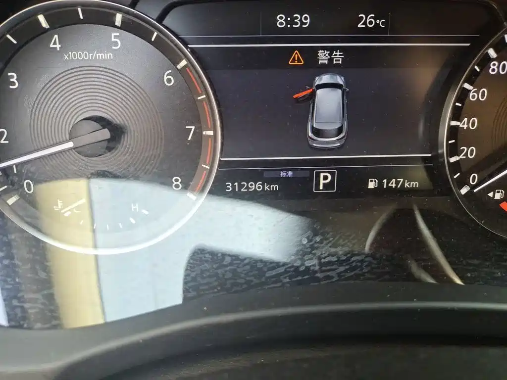 Infiniti QX50 2023 2022 2.0T FWD Navigator Edition