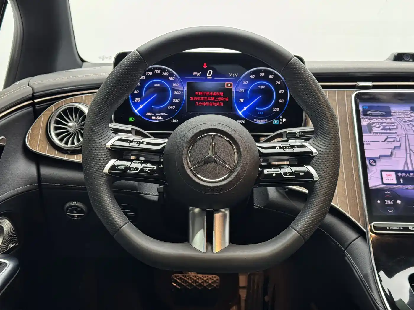 Mercedes-Benz EQE 2023 2022 350 Pioneer Edition