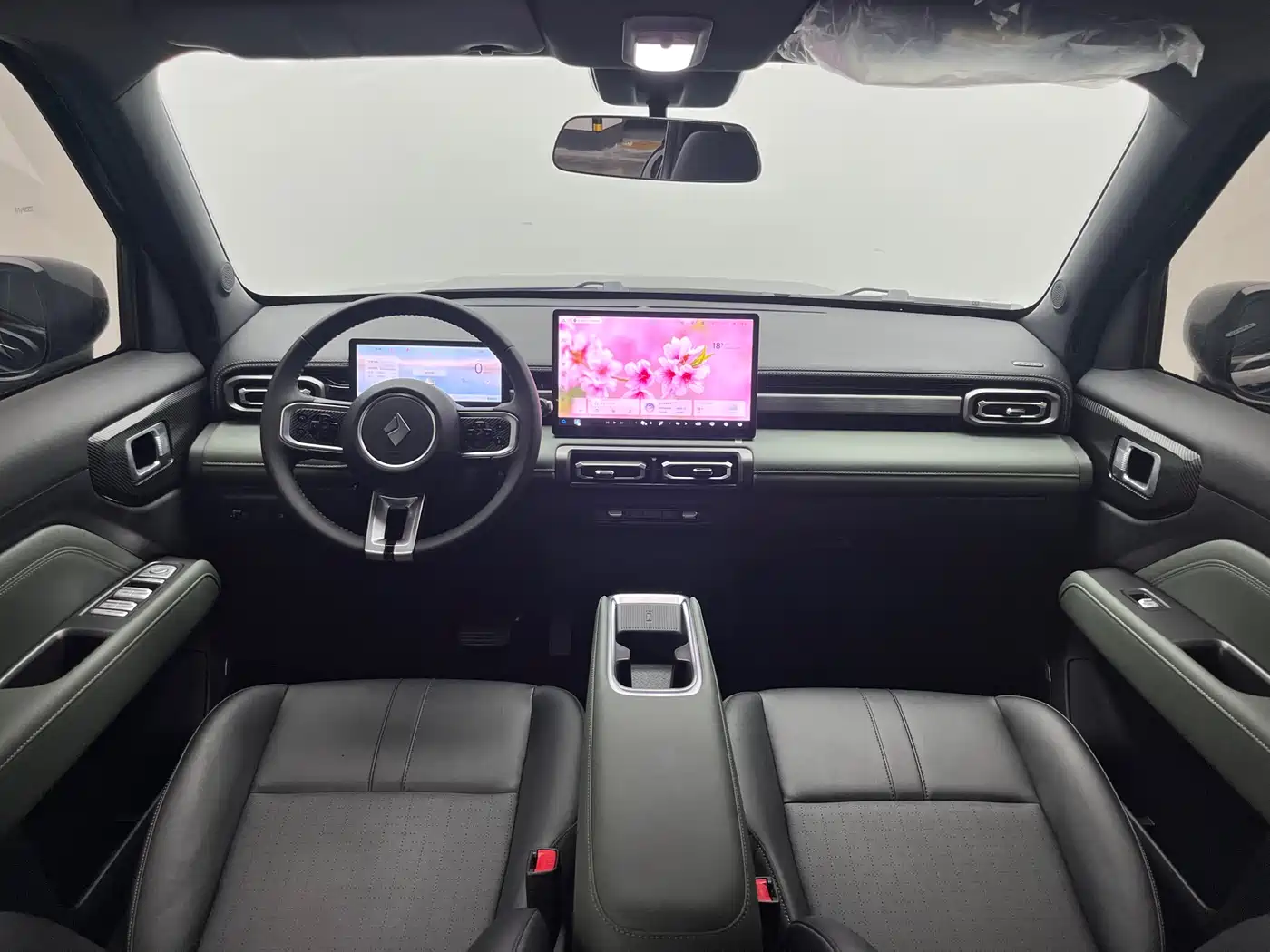 BAOJUN YUE ALSO PLUS