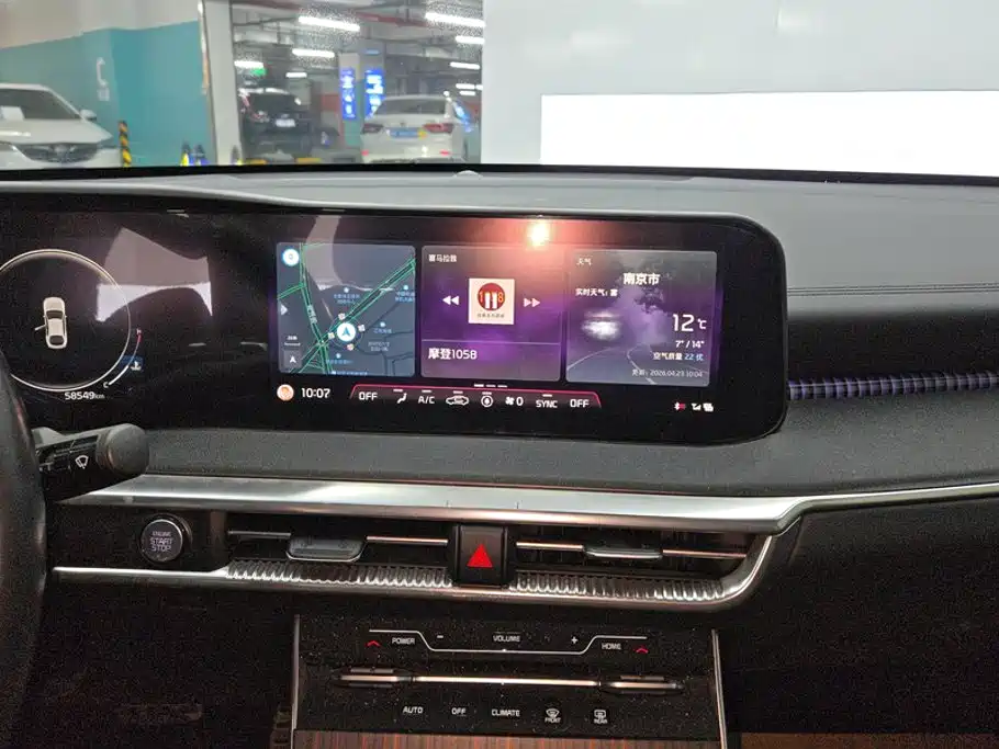 Kia K5 2022 2021 380T GT-Line Flagship Edition