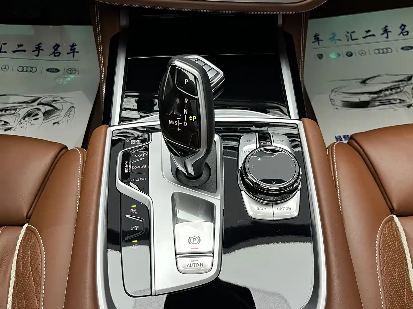 BMW 7-SERIES