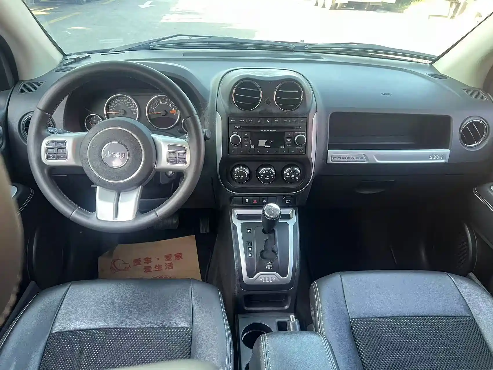 Фото 11 - Jeep Compass (Import)