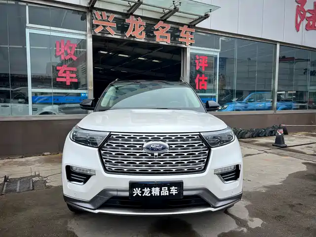  Ford Explorer 2020 EcoBoost 285 AWD Titanium Edition 6-Seater