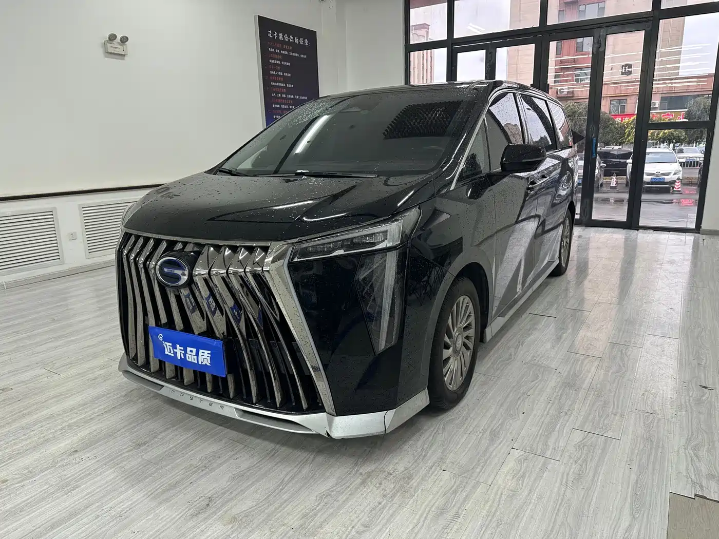 GAC Trumpchi Trumpchi M8 2024 — пригон из Китая