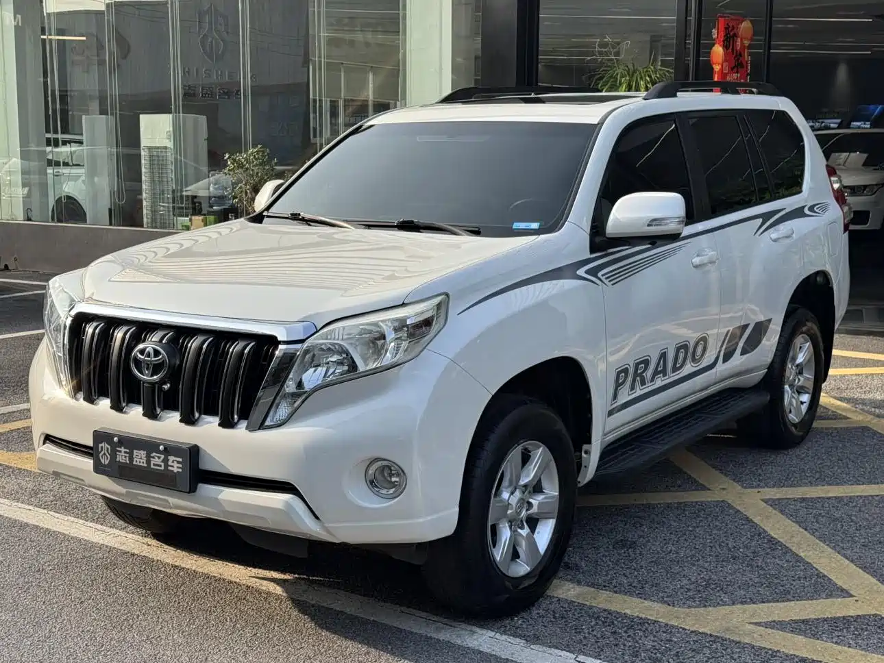 Toyota Prado 2016 2.7L Auto Standard Edition