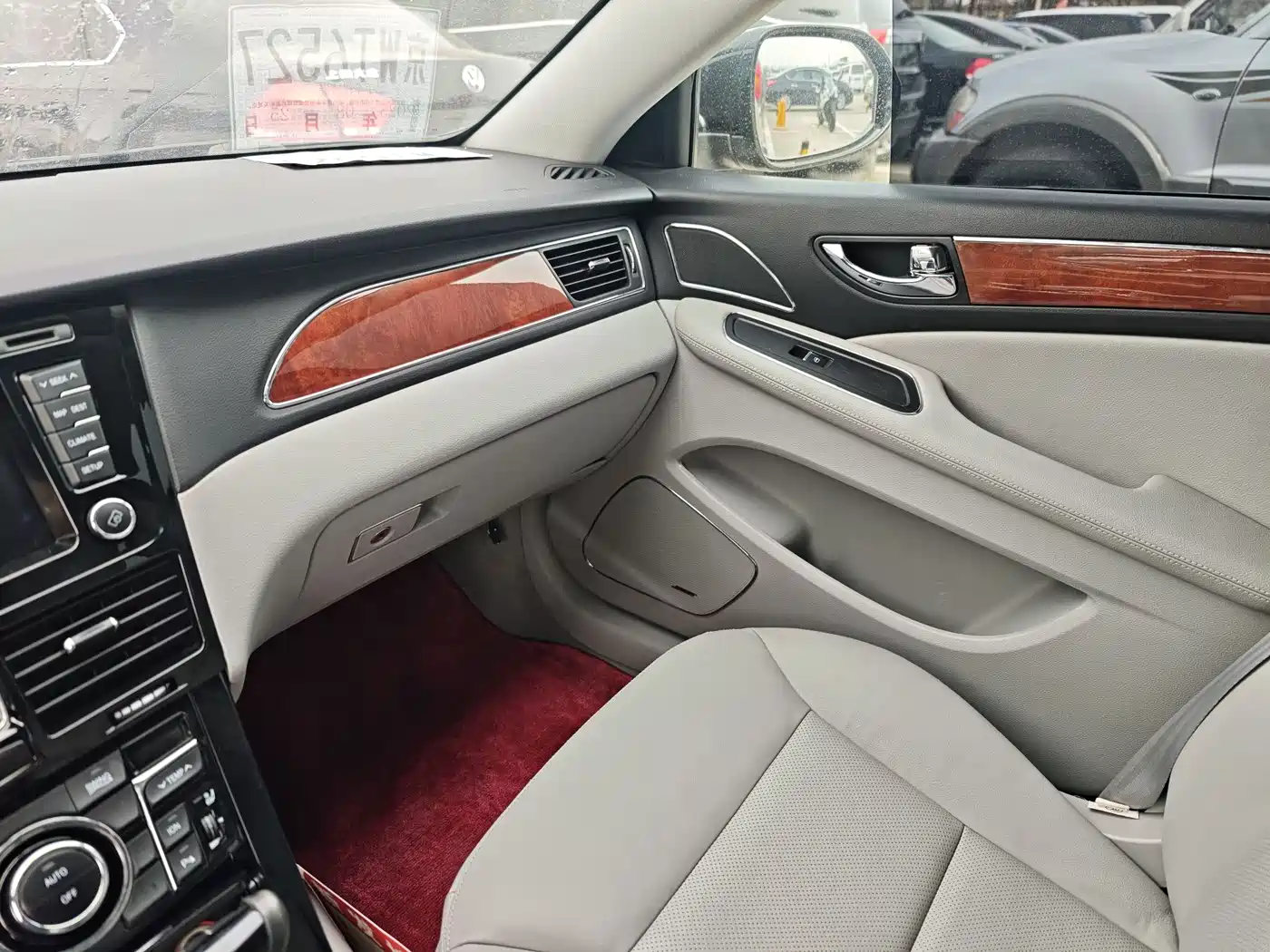 Hongqi H7 2015 2.0T Premium фото 14