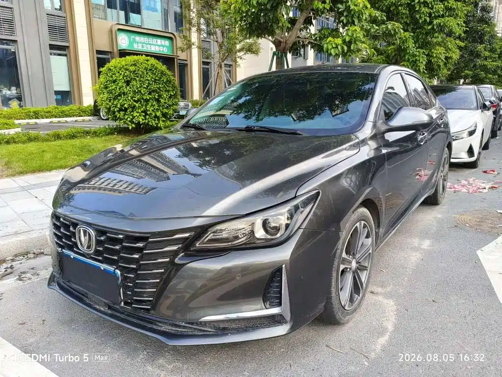 Changan Ruicheng CC 2021 2022 Blue Whale Edition 1.5T DCT Luxury