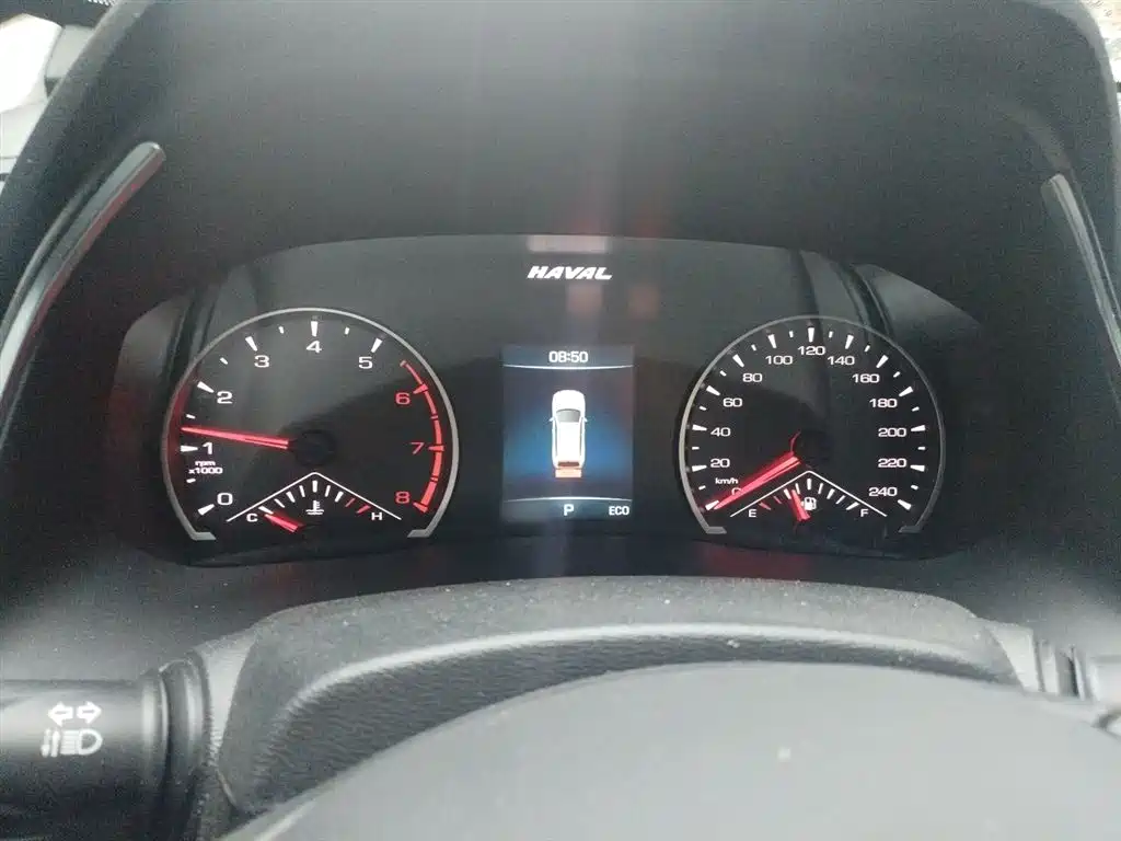 Haval H6 2023 National Trend Edition 1.5T Automatic Urban фото 4