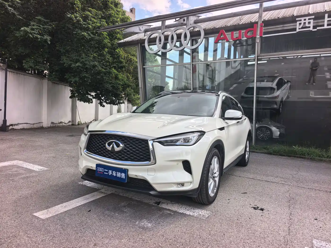 Infiniti QX50 2020 2018 2.0T 2WD Fashion Edition