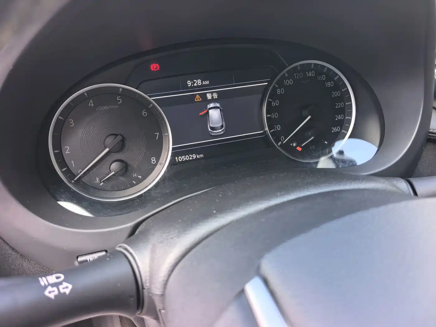 Infiniti QX50 2020 2018 2.0T 2WD Fashion Edition