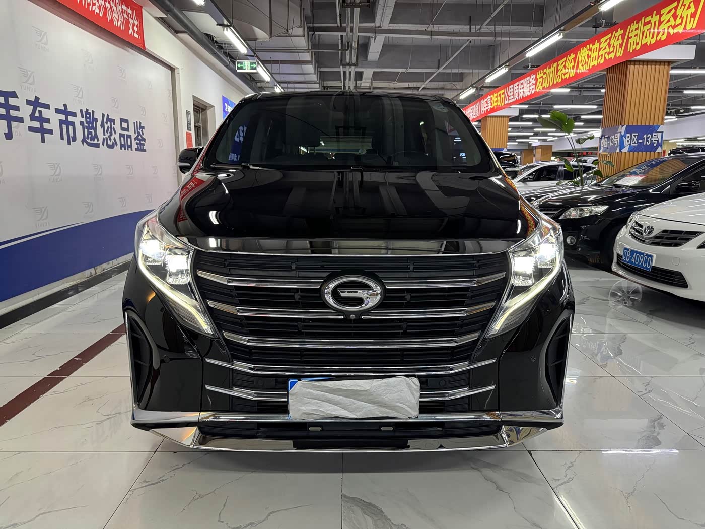 GAC Trumpchi Trumpchi M8