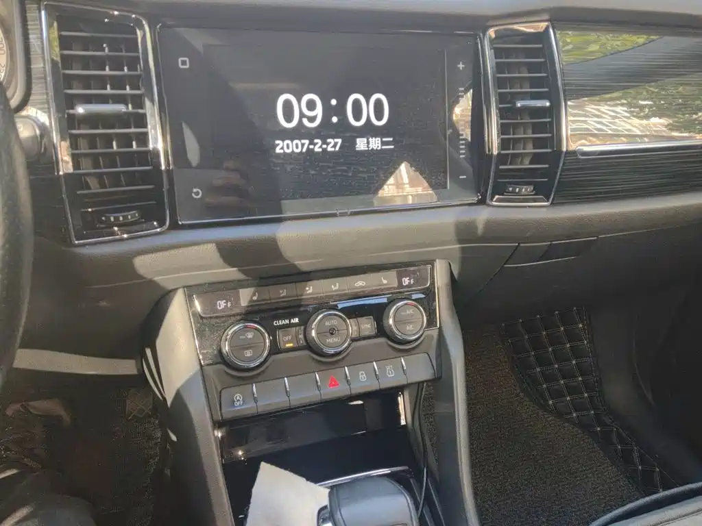 صورة 14 - Škoda Kodiaq