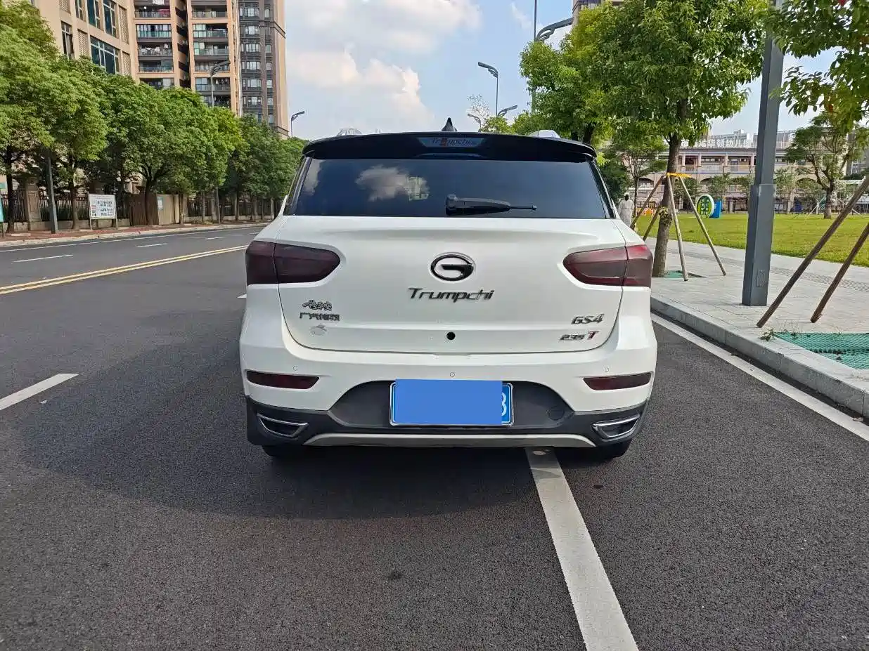 Photo 9 - GAC Trumpchi GS4