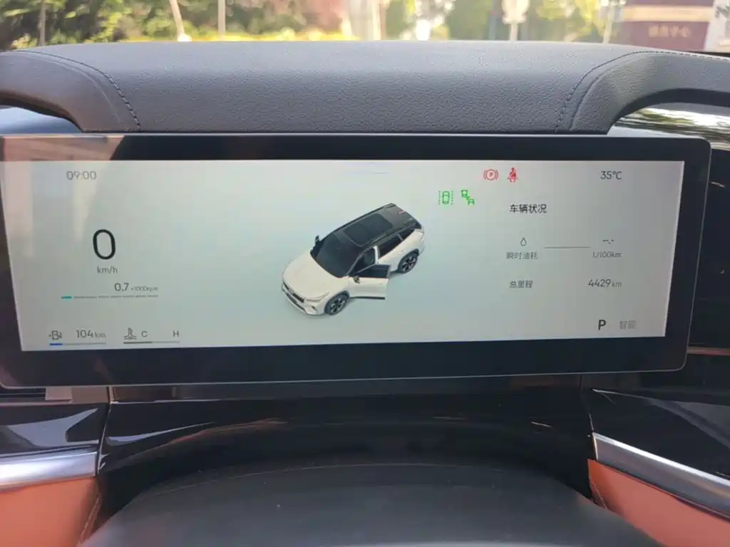 Geely Boyue 2025 2026 1.5TD True Love