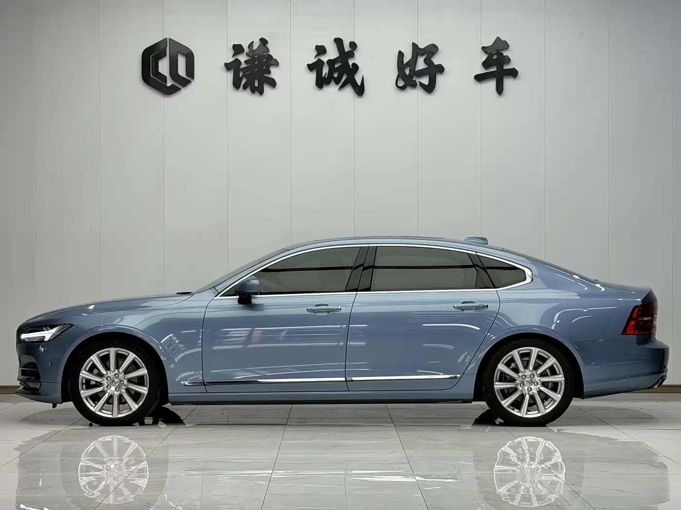 Volvo S90 2017 2018 T5 Excellence Edition