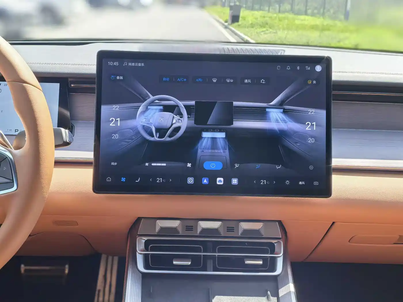 BYD Han L 2025 EV AWD LiDAR Flagship фото 7