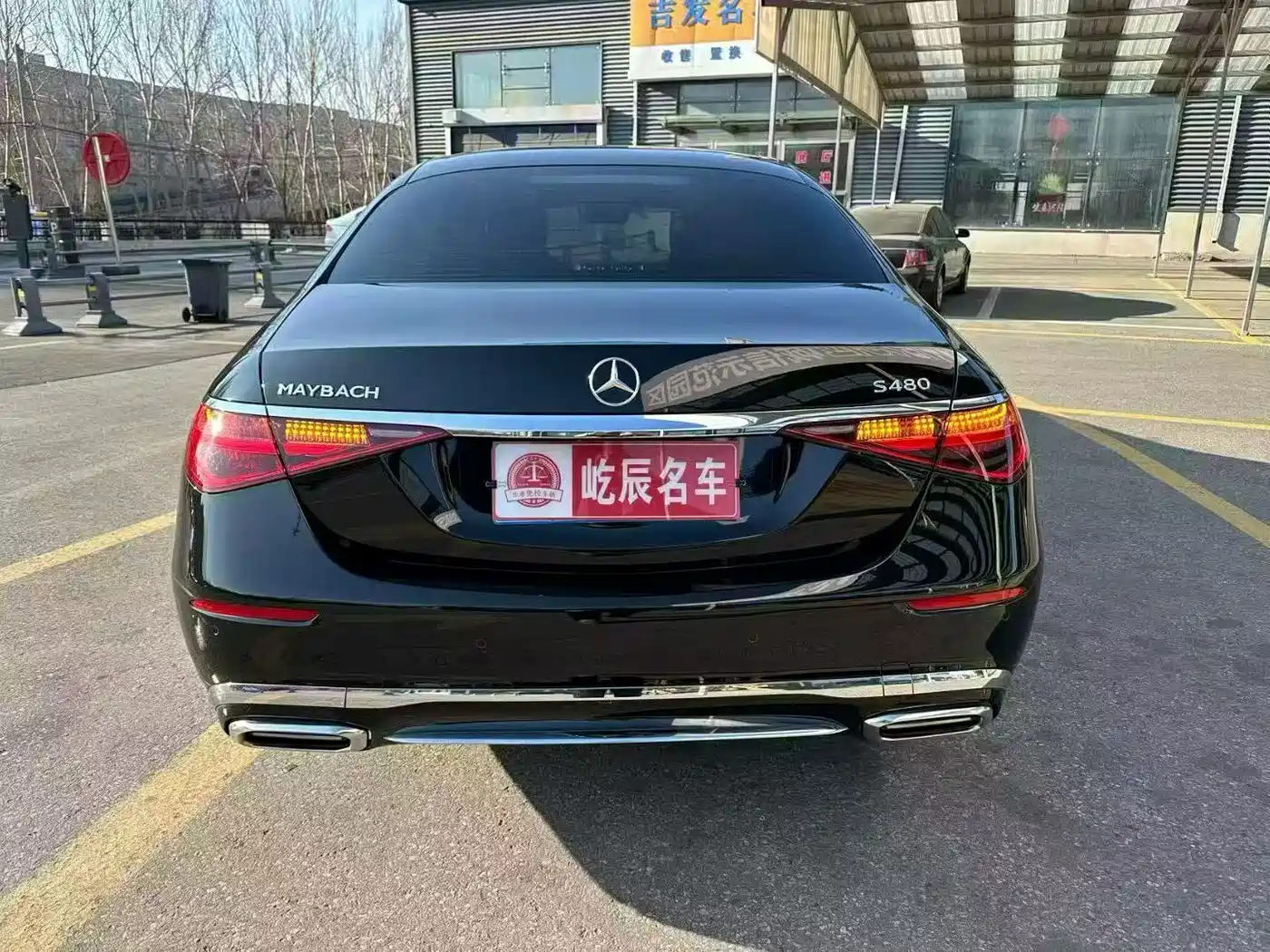 MERCEDES-BENZ MAYBACH S CLASS