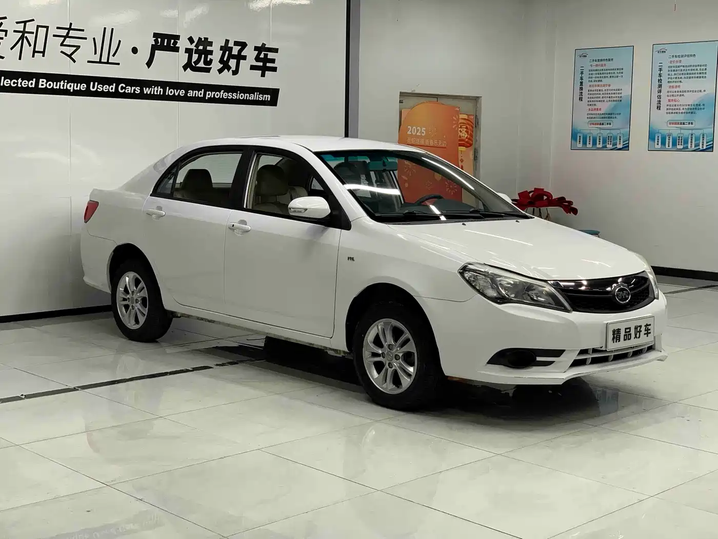 BYD F3 2015 2015 Energy-saving Edition 1.5L Manual Luxury