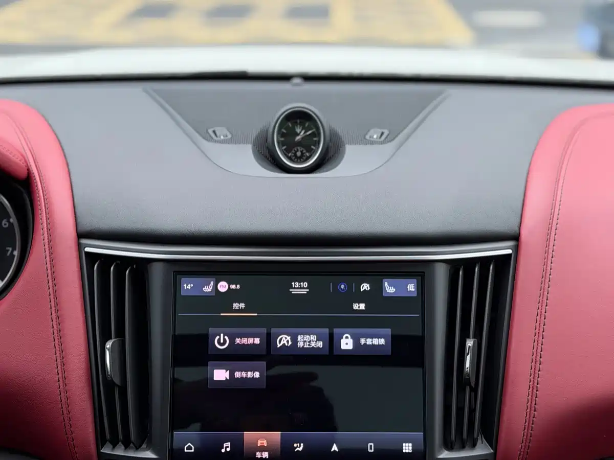 Maserati Levante 2023 2022 2.0T GT Edge Edition