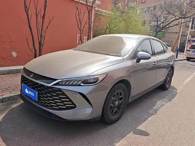 BYD QIN YUAN