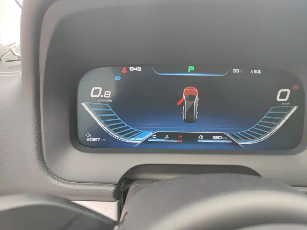 BYD Tang 2019 2018 2.0T Automatic Smart Connection Honor Edition 7-Seater China V