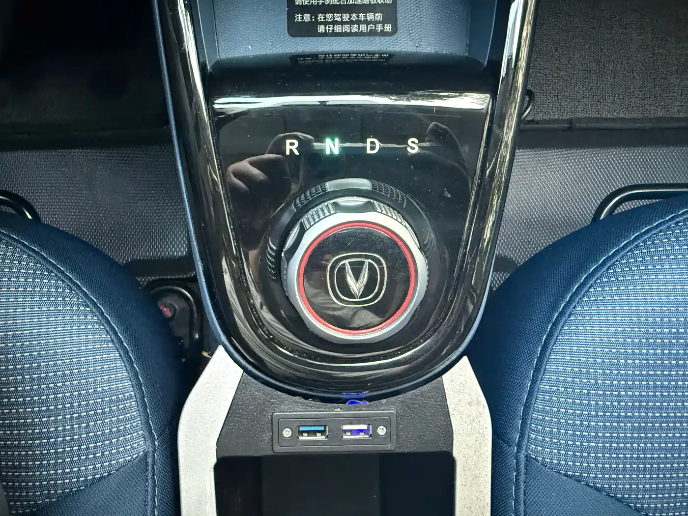 Changan Benben E-Star 2022 2021 National Edition Colorful Version LFP (31.95kWh)