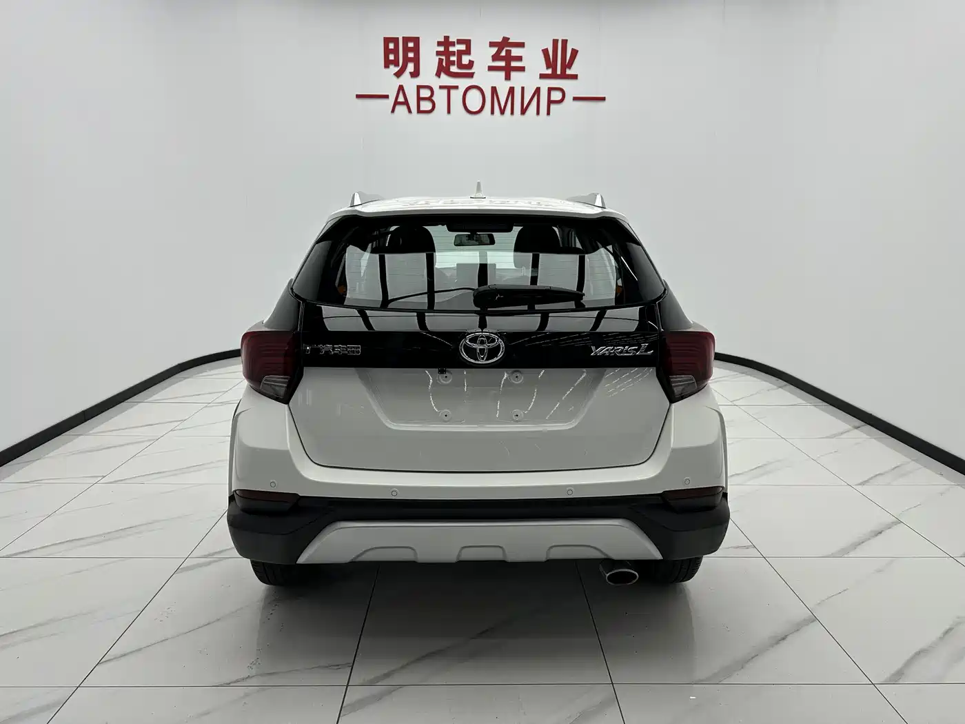 Toyota YARiS L Zhi Xuan 2022 Zhi Xuan X 1.5L CVT Luxury PLUS Edition фото 10