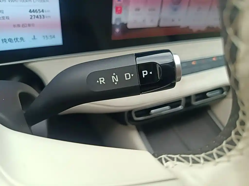 Roewe D7 2024 2023 DMH 125km Excellence Edition