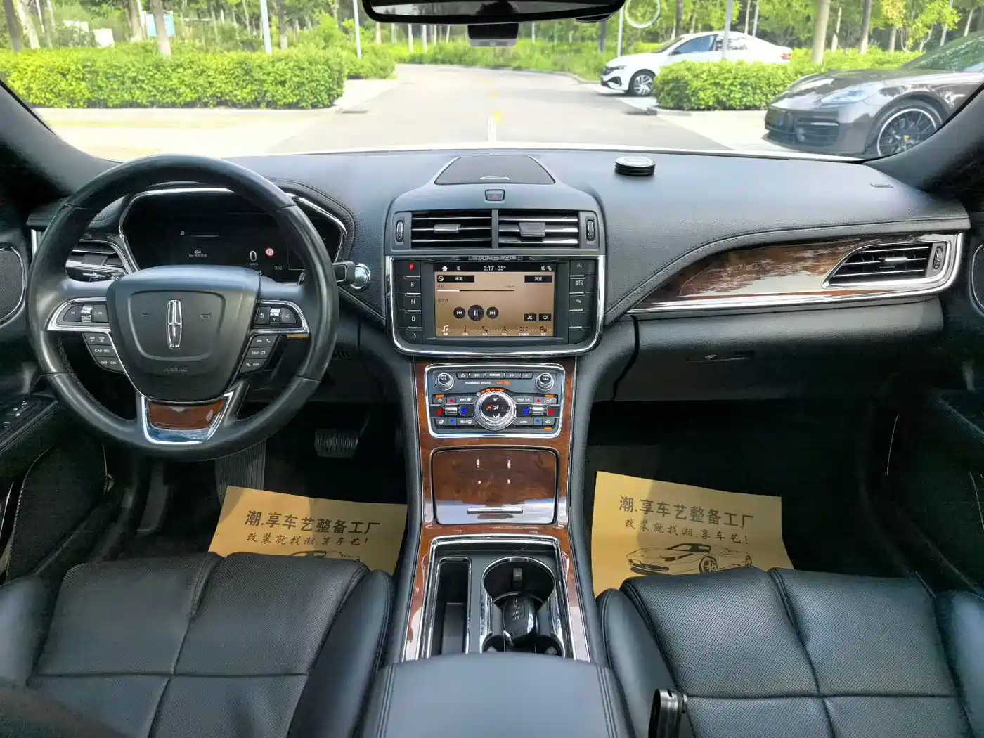 Lincoln Continental 2019 2017 2.0T 2WD Elegance Edition