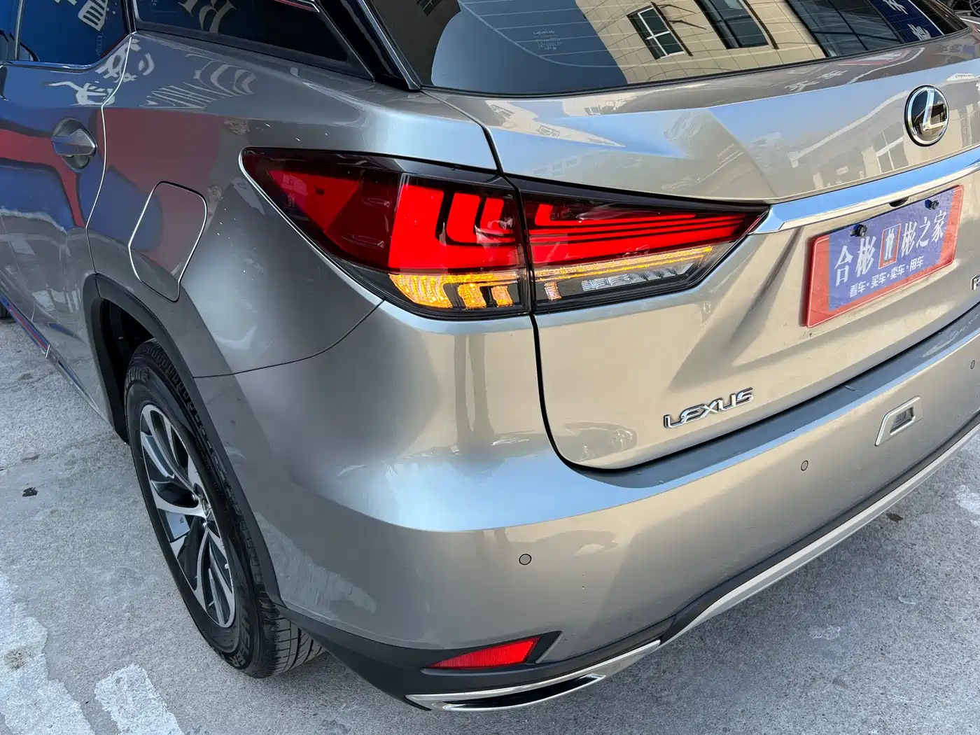 LEXUS RX