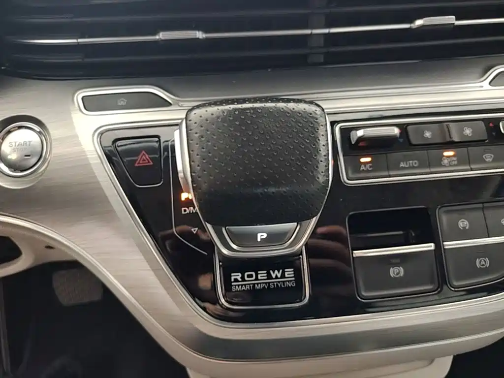 Roewe iMAX8 2020 2021 400TGI Supreme Series Ultimate Edition