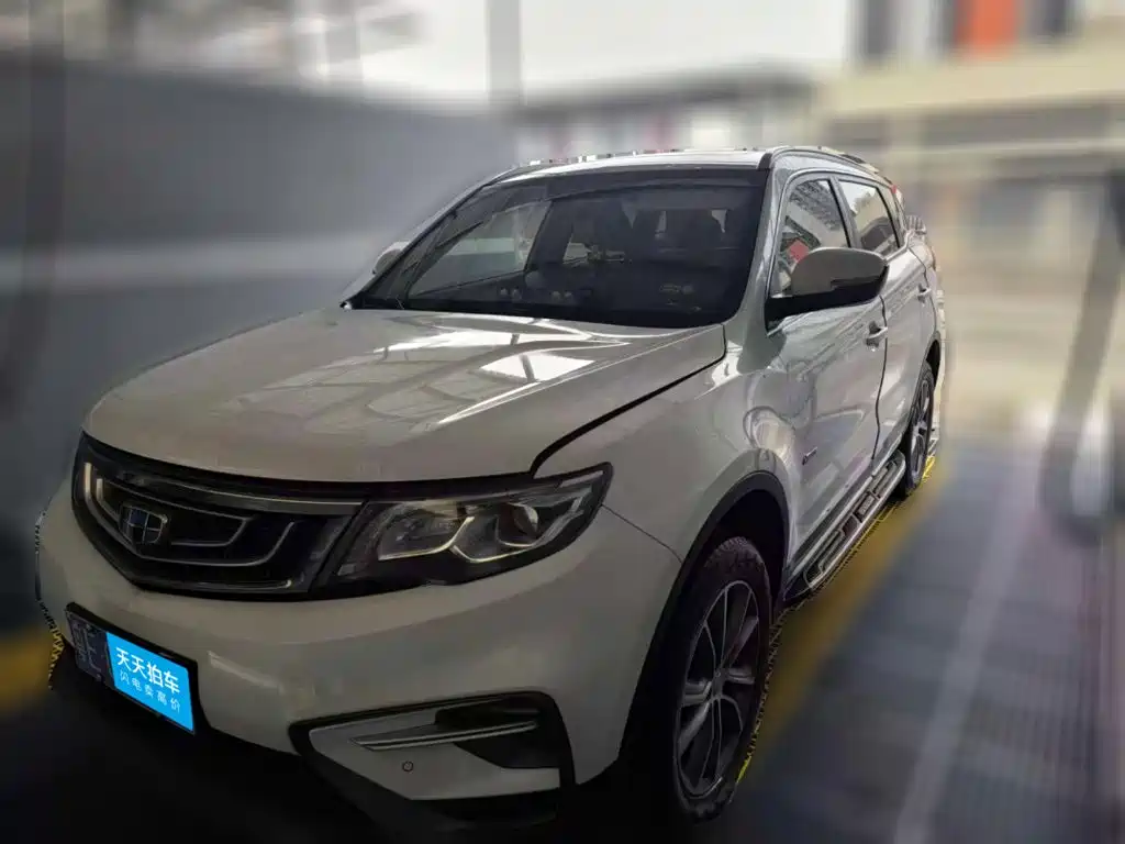 Photo 1 - Geely Boyue